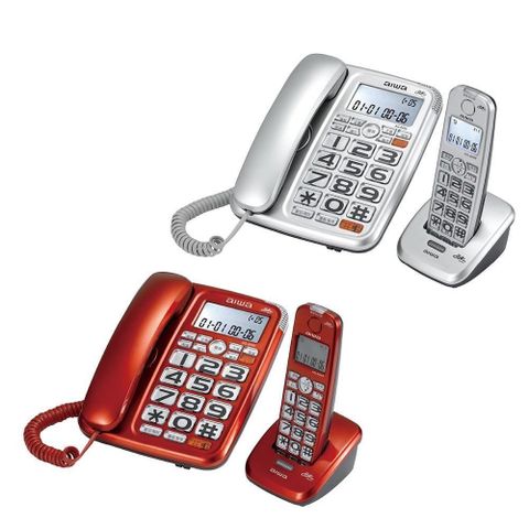 【南紡購物中心】 AIWA愛華 話筒增音無線子母電話機(AG-8099)