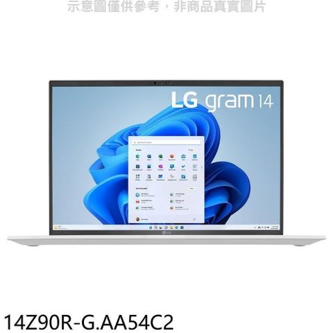 【南紡購物中心】 LG樂金【14Z90R-G.AA54C2】Gram白輕薄14吋13代i5-筆電