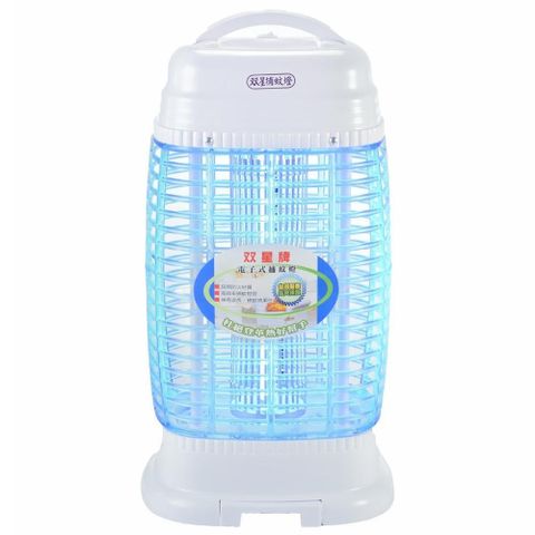 【南紡購物中心】 雙星15W電擊式捕蚊燈TS-158