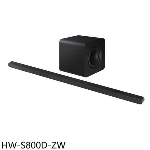 【南紡購物中心】 三星【HW-S800D-ZW】3.1.2聲道全景聲微型劇院SoundBar黑色音響(7-11商品卡2300元