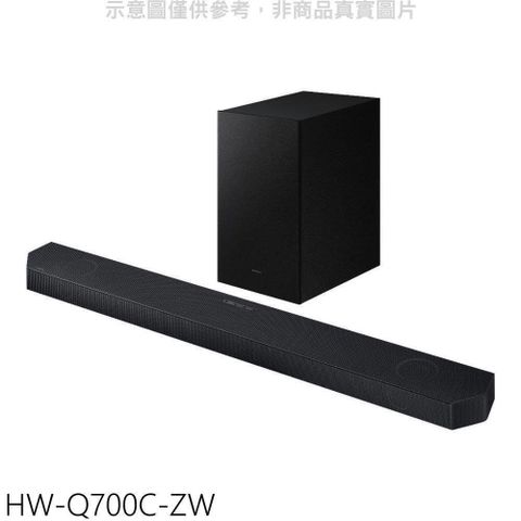 Samsung 三星 【南紡購物中心】 【HW-Q700C-ZW】3.1.2聲道全景聲微型劇院SoundBar音響回函贈