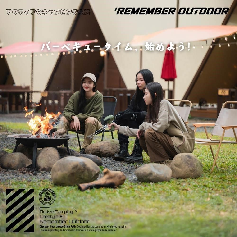 アクティブなキャンピング生活REMEMBER OUTDOORバーベキュータイム、始めよう!Active CampingLifestyleRemember OutdoorDiscover Your Unique Style Path Designed for the generation who loves campingCombining military and minimalist elements pursuing style and character