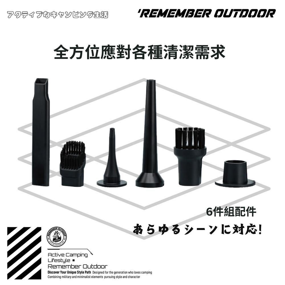 アクティブなキャンピング生活REMEMBER OUTDOOR全方位應對各種清潔需求6件組配件あらゆるシーンに対応!Active CampingLifestyleRemember OutdoorDiscover Your Unique Style Path Designed for the generation who loves campingCombining military and minimalist elements pursuing style and character