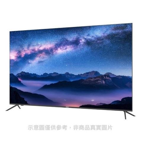 【南紡購物中心】 海爾【H75S5UG】75吋GOOGLE認證TV安卓9.0液晶顯示器