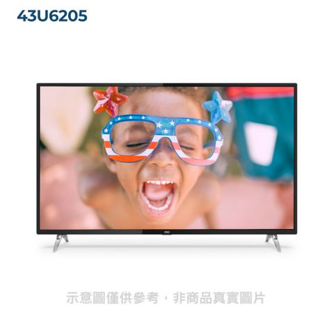 【南紡購物中心】 AOC美國【43U6205】43吋4K聯網電視