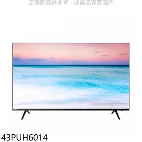【南紡購物中心】 飛利浦【43PUH6014】43吋4K聯網電視