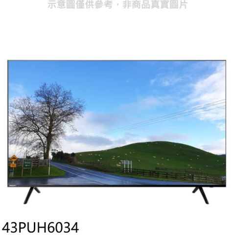 【南紡購物中心】 飛利浦【43PUH6034】43吋4K聯網電視