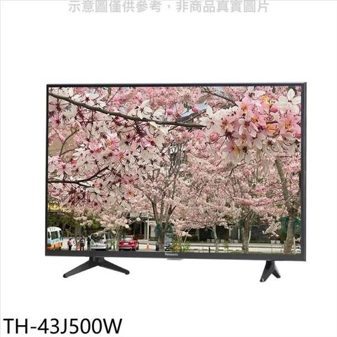 【南紡購物中心】 Panasonic國際牌【TH-43J500W】43吋電視