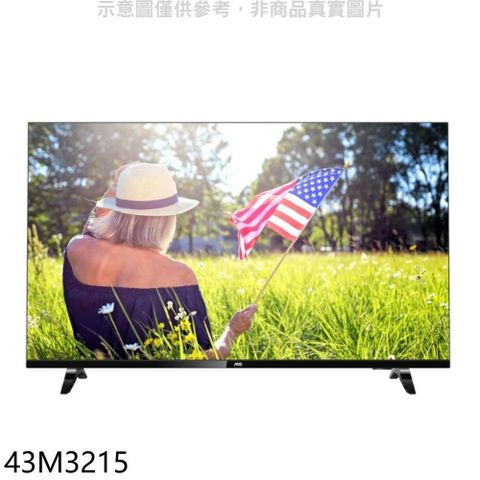 【南紡購物中心】 AOC美國【43M3215】43吋FHD電視