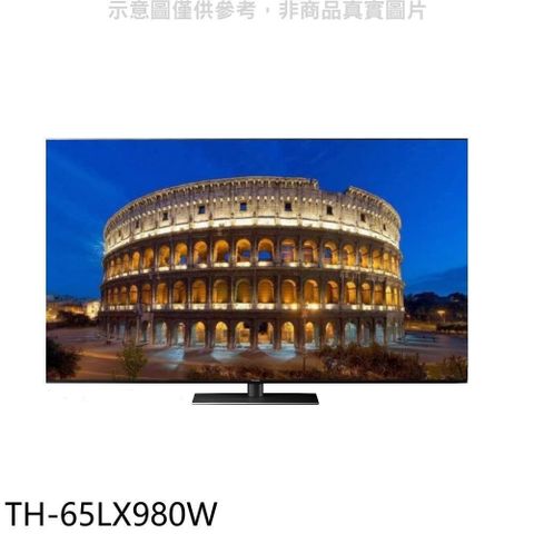【南紡購物中心】 Panasonic國際牌【TH-65LX980W】65吋4K聯網電視(含標準安裝)