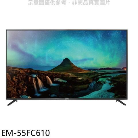 SAMPO 聲寶 【南紡購物中心】 【EM-55FC610】55吋4K電視(無安裝)(7-11商品卡1800元