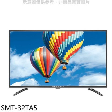 【南紡購物中心】 SANLUX台灣三洋【SMT-32TA5】32吋電視