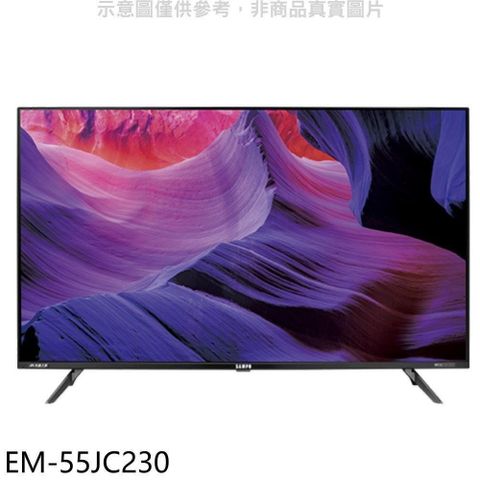 SAMPO 聲寶 【南紡購物中心】 【EM-55JC230】55吋4K連網安卓11新轟天雷電視(無安裝