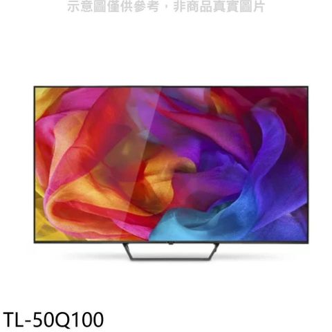 【南紡購物中心】 奇美【TL-50Q100】50吋4K聯網電視