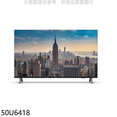 【南紡購物中心】 AOC美國【50U6418】50吋4K聯網電視