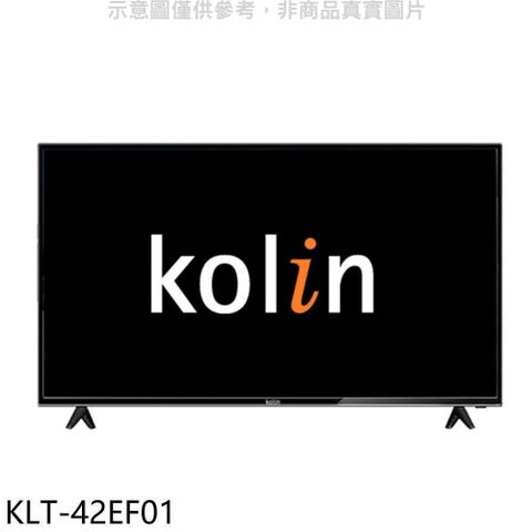 【南紡購物中心】 歌林【KLT-42EF01】42吋電視