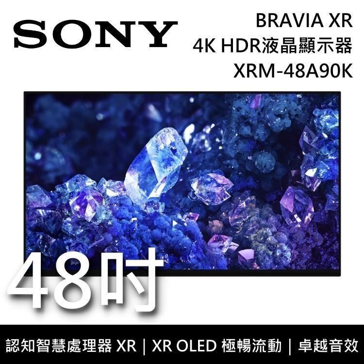 SONY 索尼 【南紡購物中心】  BRAVIA 48吋 OLED 液晶電視 XRM-48A90K