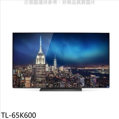 【南紡購物中心】 奇美【TL-65K600】65吋OLED 4K液晶顯示器
