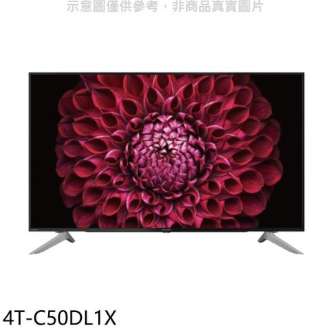 【南紡購物中心】 SHARP夏普【4T-C50DL1X】50吋4K聯網電視