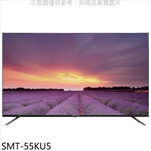 【南紡購物中心】 SANLUX台灣三洋【SMT-55KU5】55吋4K聯網液晶顯示器
