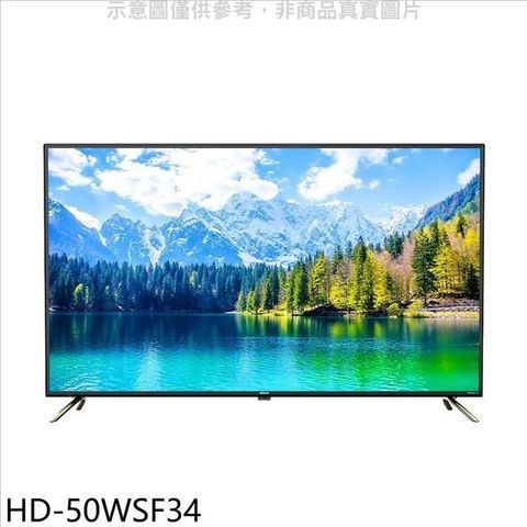 【南紡購物中心】 禾聯【HD-50WSF34】50吋4K連網電視