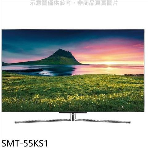 【南紡購物中心】 SANLUX台灣三洋【SMT-55KS1】55吋4K聯網OLED電視(含標準安裝)