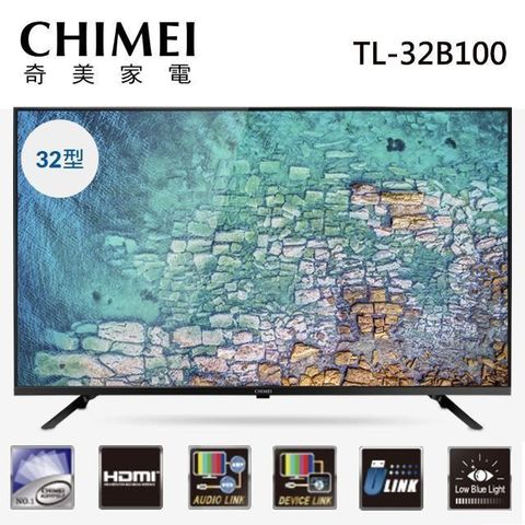 【南紡購物中心】 CHIMEI 奇美32型 HD低藍光顯示器 TL-32B100