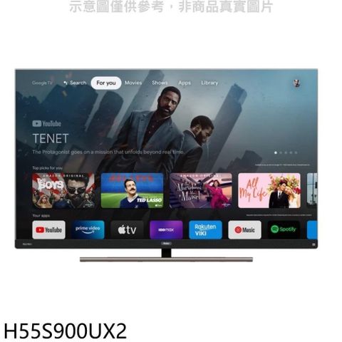 【南紡購物中心】 海爾【H55S900UX2】55吋GOOGLE TV 4K QLED顯示器(無安裝)