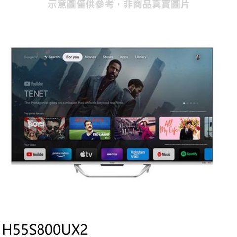 【南紡購物中心】 海爾【H55S800UX2】55吋GOOGLE TV 4K QLED顯示器(無安裝)