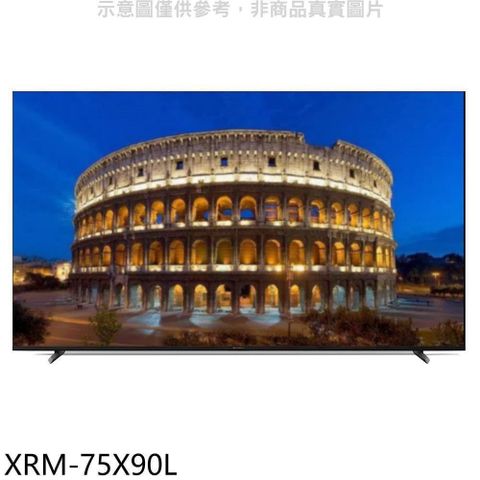 【南紡購物中心】 SONY索尼【XRM-75X90L】75吋聯網4K電視(含標準安裝)
