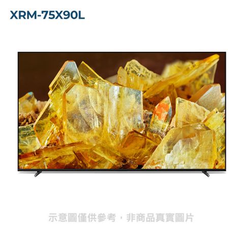 【南紡購物中心】 SONY索尼【XRM-75X90L】75吋聯網4K電視(含標準安裝)