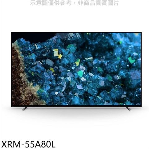 【南紡購物中心】 SONY索尼【XRM-55A80L】55吋OLED 4K電視(含標準安裝)