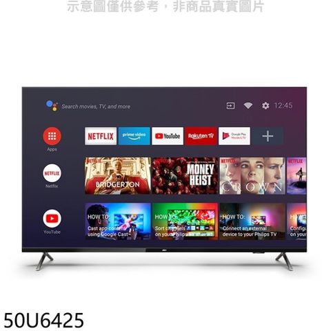 【南紡購物中心】 AOC美國【50U6425】50吋4K聯網電視(無安裝)