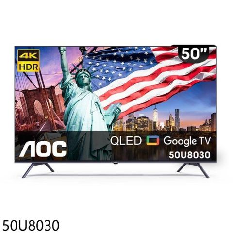 【南紡購物中心】 AOC美國【50U8030】50吋4K聯網電視(無安裝)