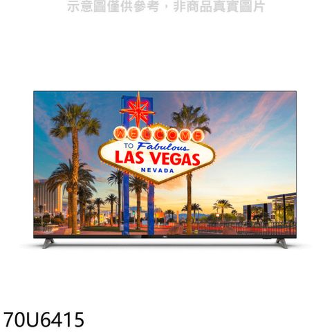 【南紡購物中心】 AOC美國【70U6415】70吋4K聯網電視(無安裝