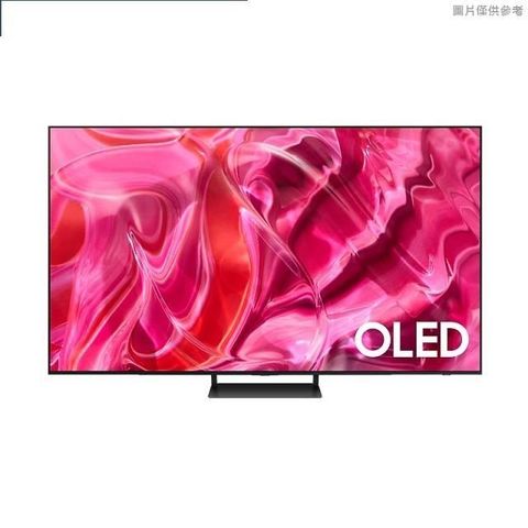 Samsung 三星 55吋 55S90C  4K OLED智慧連網液晶顯示器 QA55S90CAXXZW