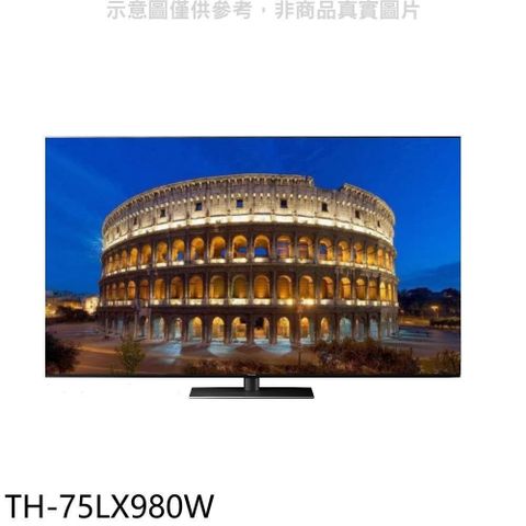 【南紡購物中心】 Panasonic國際牌【TH-75LX980W】75吋4K聯網電視