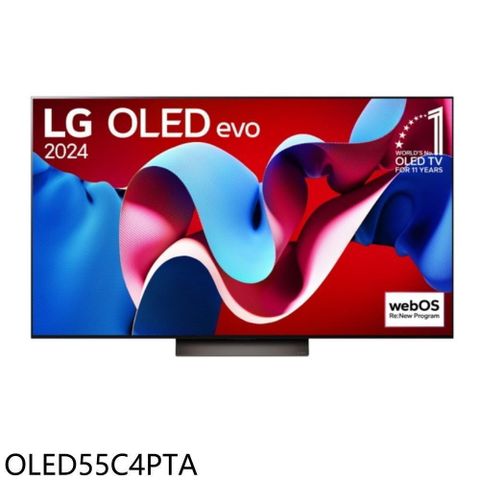 LG樂金【OLED55C4PTA】55吋OLED 4K智慧顯示器