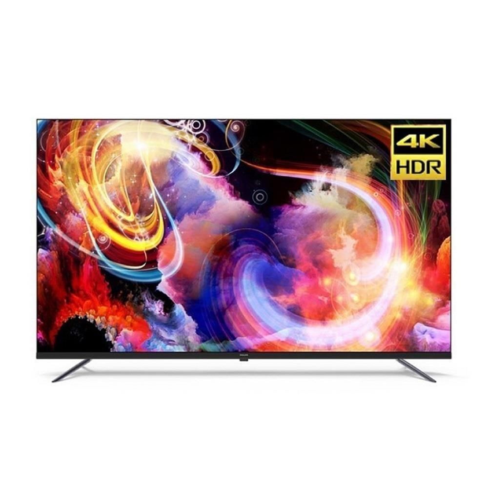 PHILIPS 飛利浦 【南紡購物中心】  55型4K QLED Google TV 顯示器 55PQT8169