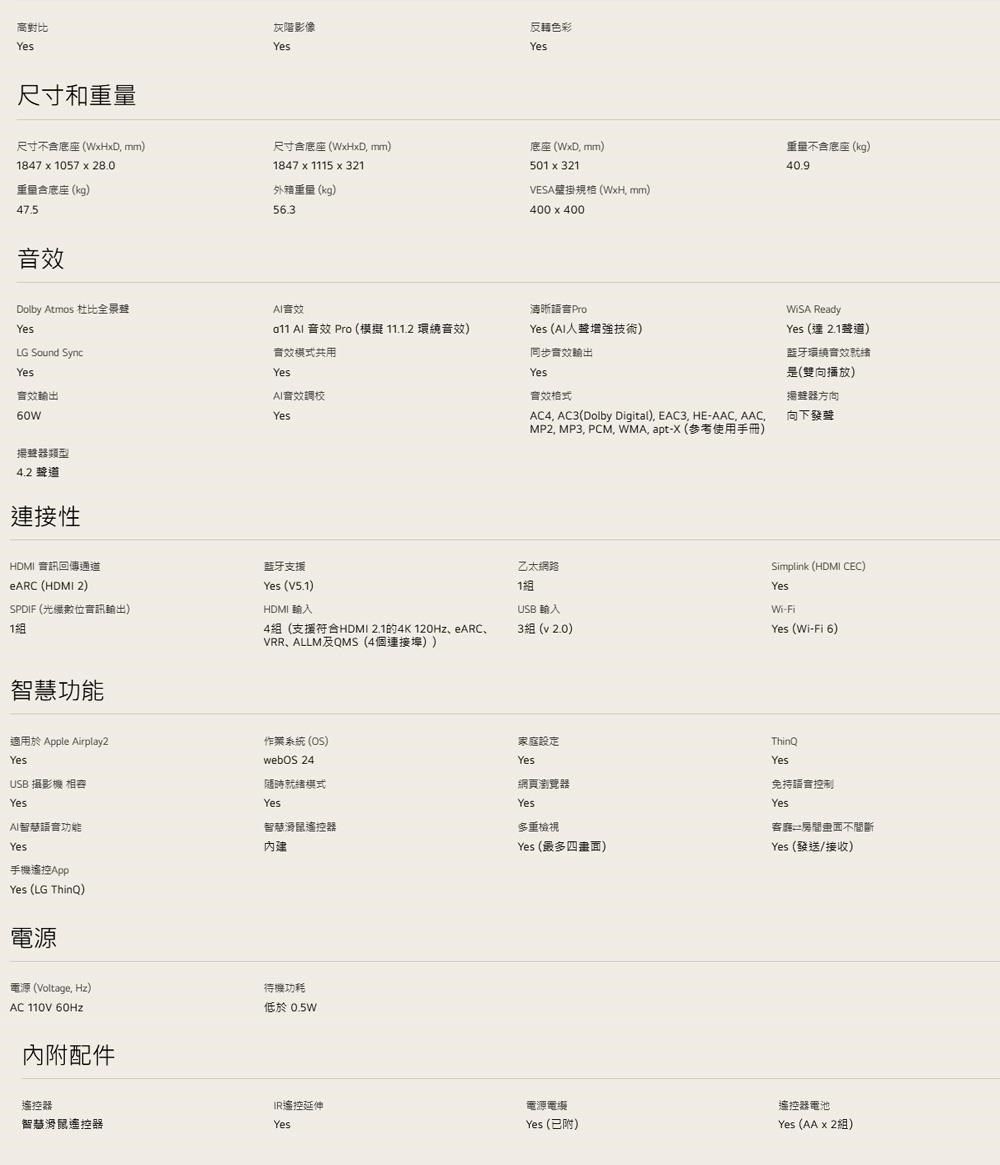 DMBM10-A900HH9CN