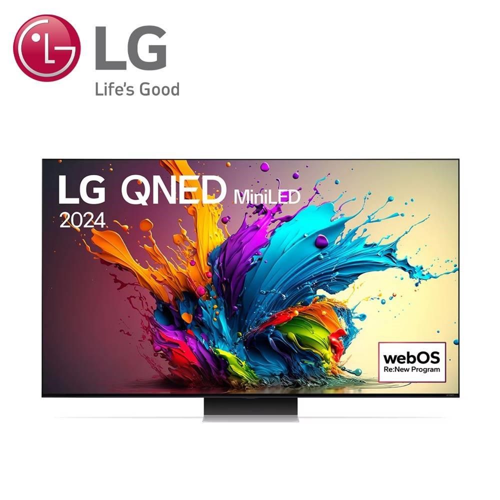 LG 樂金 75吋《QNED》miniLED 4K AI 智慧顯示器75QNED91TTA