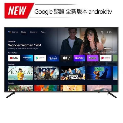 JVC 【南紡購物中心】 贈1%P幣 55吋 QLED金屬量子點Google認證4K HDR連網液晶顯示器(55MQD)