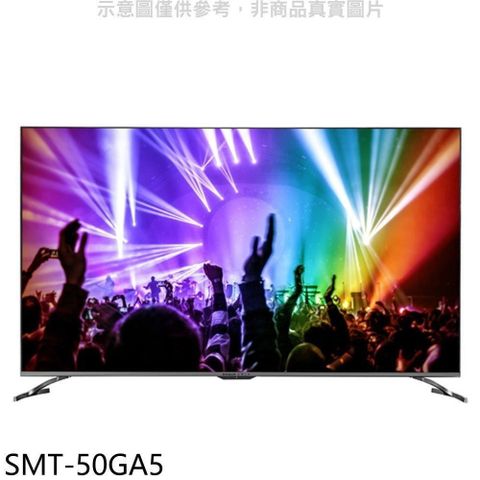 【南紡購物中心】 SANLUX台灣三洋【SMT-50GA5】50吋4K聯網電視(無安裝