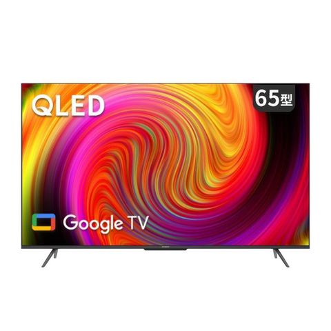 DIVIN 【南紡購物中心】 桌上基本安裝 SKYWORTH 創維 65吋 65SQG9550  4K QLED Google TV　聯網液晶顯示器