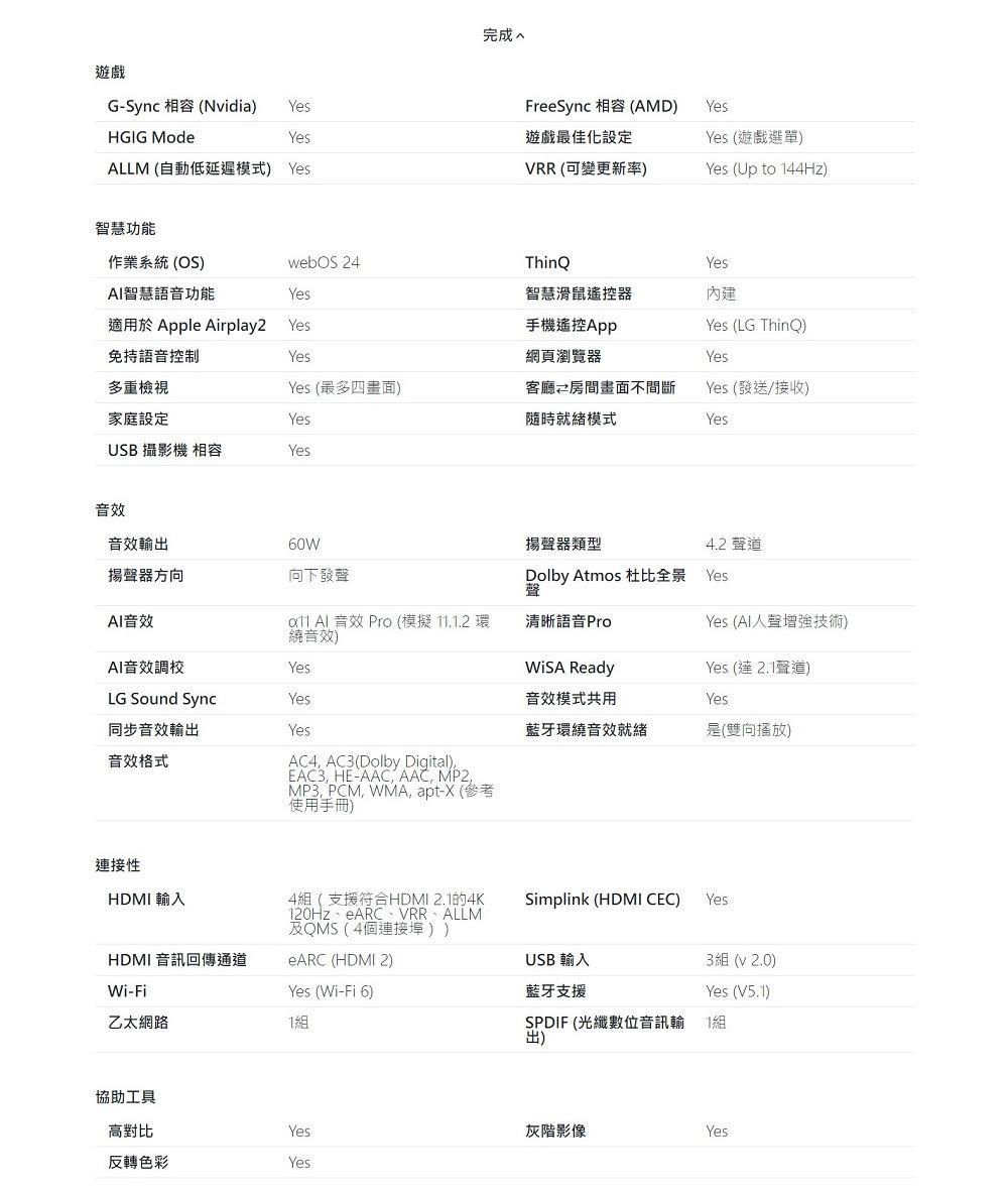 DMBM10-A900HO6N3