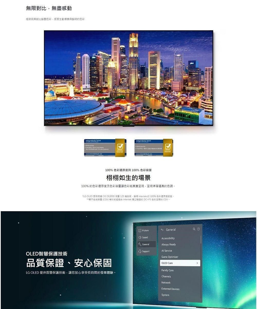 DMBM10-A900HO6NV