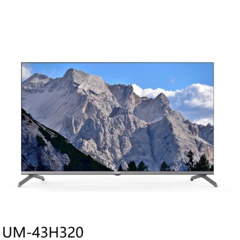 HERAN 禾聯 【UM-43H320】43吋4K連網智慧顯示器(無安裝)(7-11商品卡1600元)