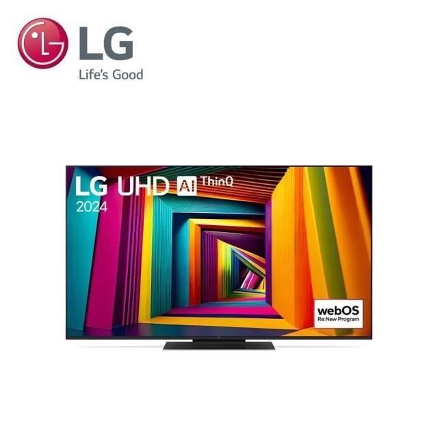 LG 樂金 55型UHD 91 系列 4K AI物聯網智慧顯示器(55UT9150PTA)(含桌上基本安裝)