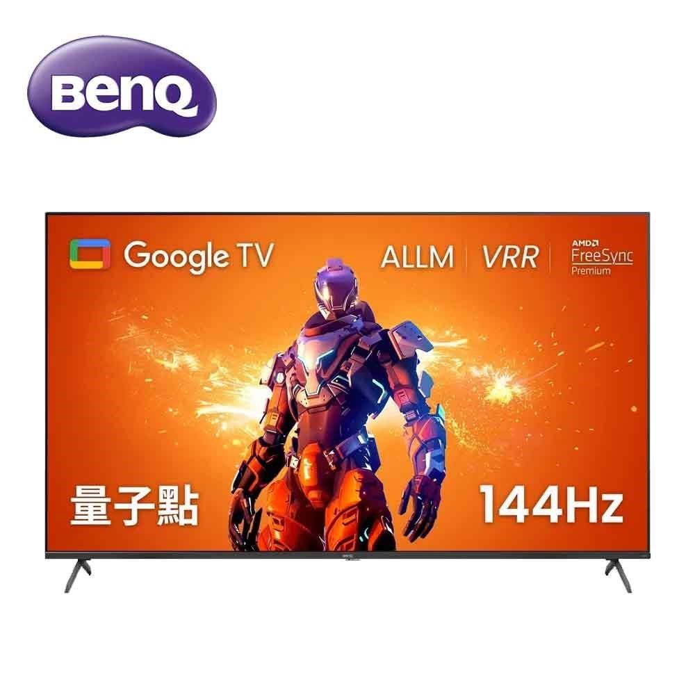 BenQ 明基 《75型》4K 144Hz 量子點遊戲Google TV J75-760