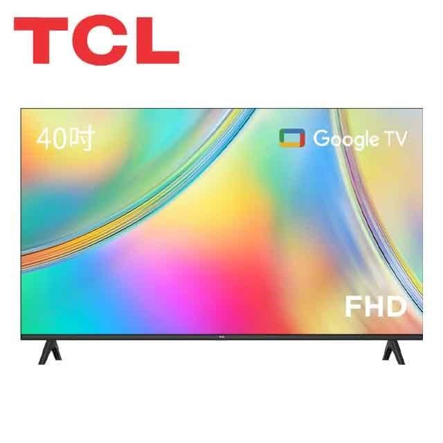 TCL 40型《FHD》Google TV智能連網液晶顯示器40S5400